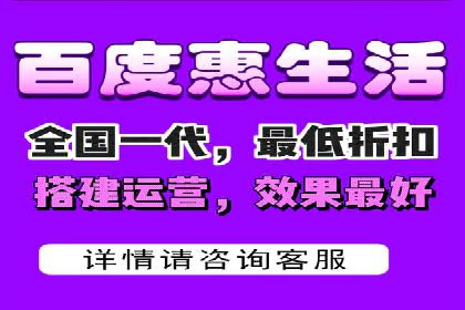 解析360信息流广告：一则广告带来的转化奇迹